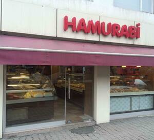 Hamurabi Mecidiyekoy Merkez Istanbul